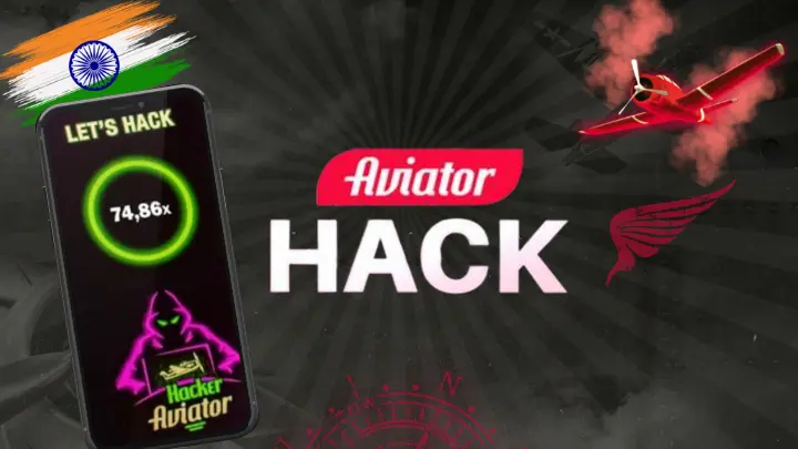 Hack Aviator game