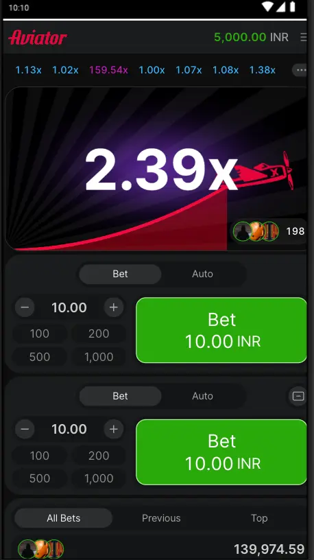 Bet placement interface in 1xBet Aviator